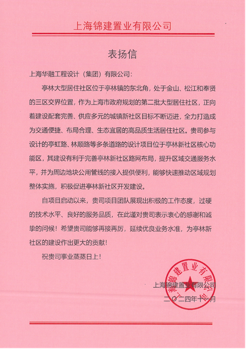 圖片7.png